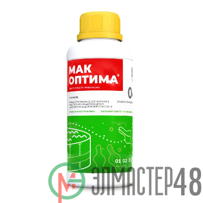 Средство для предотвращения образ. водор альгицид 500м (10488) INTEX 4620005810488