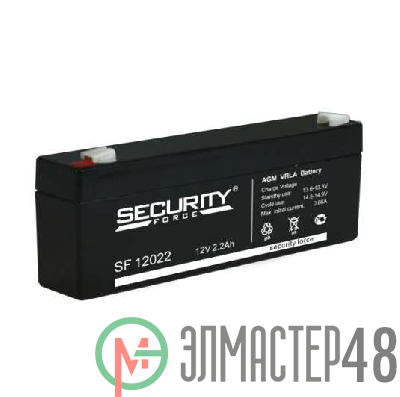 Аккумулятор 12В 2.2А.ч Security Force SF 12022