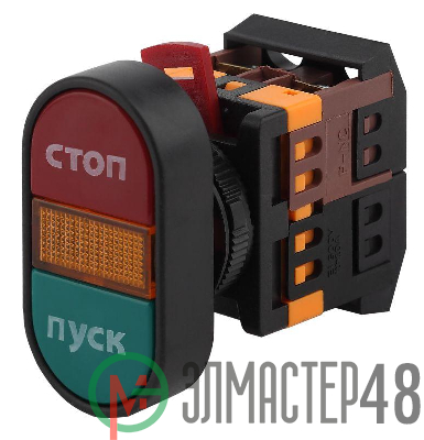 Кнопка APBB-22N "Пуск-Стоп" d22мм неон/240В 1з+1р (10/400/3200) ЭРА Б0045625