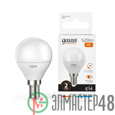 Лампа светодиодная Elementary Globe E14 8Вт 3000К Gauss 53118