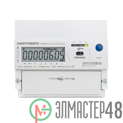 Счетчик CE308 R34.543.OAA.SYUVLFZ SPds 3ф многотариф. RS-485 многофункц. Энергомера 101005007013537