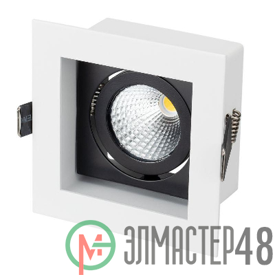 Светильник светодиодный CL-KARDAN-S102x102-9W Warm WH-BK 38 deg IP20 металл Arlight 024126