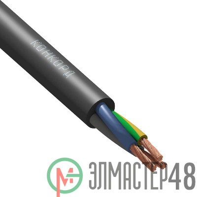 Кабель КГВВнг(А)-LS 3х2.5 (N PE) 380/660-2 (м) Конкорд 466