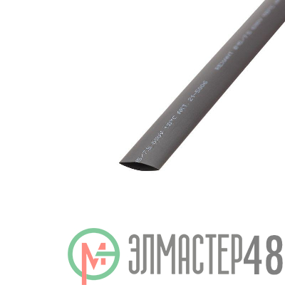 Трубка термоусадочная 15.0/7.5 1м черн. REXANT 21-5006