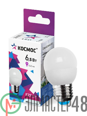 Лампа светодиодная GL45 6.5Вт 6500К E27 220В Космос LkeLED6.5wGL45E2765