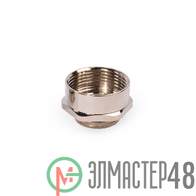 Муфта переходная латунная МПЛ М20/М25 Fortisflex 89599