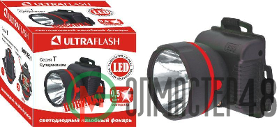 Фонарь налобный 909LED1 (1LED 1 режим; 3хR6 черн.) Ultraflash 11780