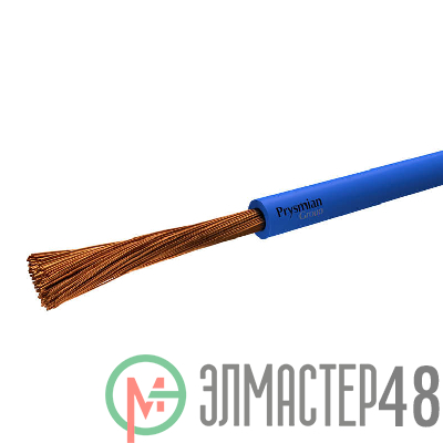 Провод ПуГВ 4 Син. (бухта) (м) РЭК-PRYSMIAN 0301060501
