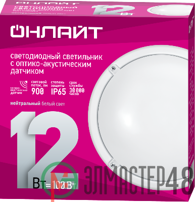 Светильник светодиодный 71 623 OBL-R1-12-4K-WH-IP65-LED-SNRV 12Вт 4000К IP65 (оптико-акустич. датчик) ОНЛАЙТ 71623