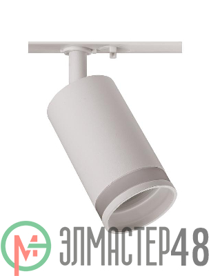 Светильник-прожектор трековый PTR 28 GU10 IP20 230В WH Pro JazzWay 5040205