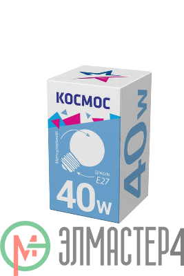 Лампа накаливания Шар 40Вт E27 мат. Космос LKsmSSpFr40E27v2