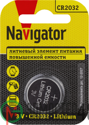 Элемент питания литиевый CR2032 93 823 NBT-CR2032-BP1 (блист.1шт) NAVIGATOR 93823