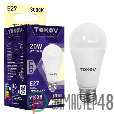 Лампа светодиодная 20Вт А60 3000К Е27 176-264В TOKOV ELECTRIC TKE-A60-E27-20-3K
