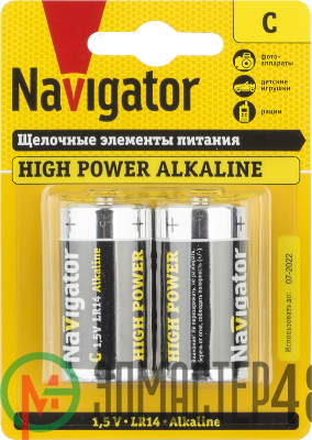 Элемент питания алкалиновый 94 754 NBT-NE-LR14-BP2 (блист.2шт) Navigator 94754