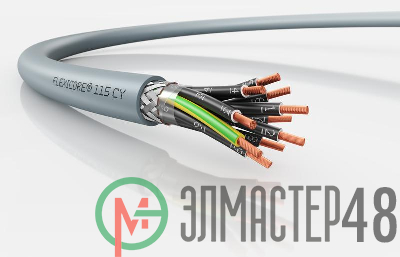 Кабель FLEXICORE 115 CY 18G0.75 (м) LAPP 3120001650