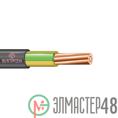 Кабель ВВГнг(А)-LS 1х35 Ж/З мж (м) ЭлПром НТ000002900