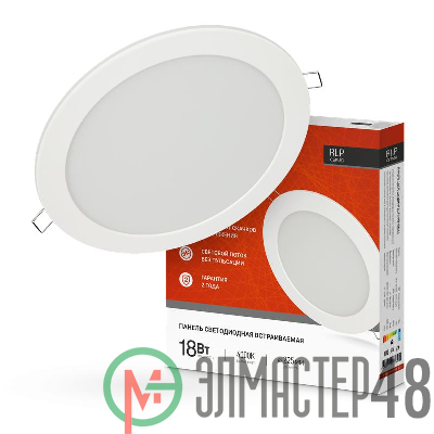 Светильник светодиодный RLP-eco 18Вт 230В 4000К 1080лм 225мм IP40 панель круглая бел. IN HOME 4690612007984