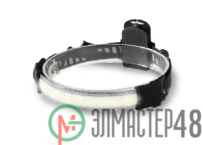 Фонарь налобный H5-L8W-FLEX COB 400лм 7000К-8000К IP44 3 режима: 100проц./50проц./мигающ. угол свечения 220град. 3хAAA (не в компл.) ФАZА 5037458