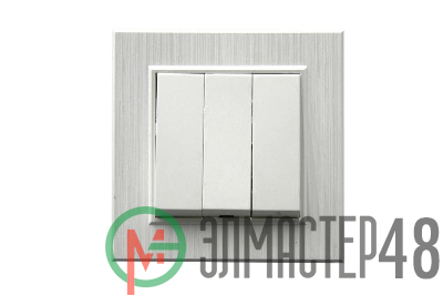 Выключатель 3-клав. 1 вход 3 выхода Karea LINE STAR жемчуж. Makel 86100091
