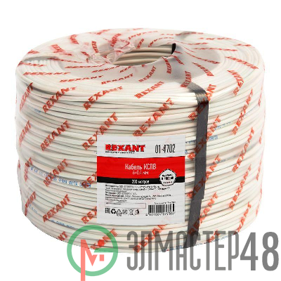 Кабель КСПВ 6х0.4 бухта (м) Rexant 01-4702