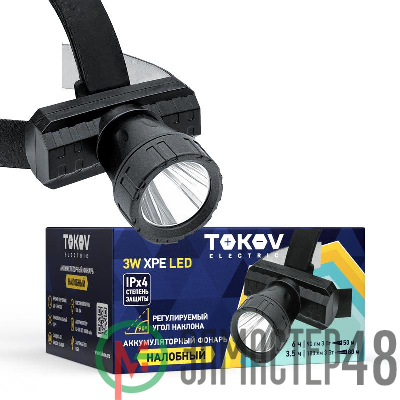 Фонарь налобный аккумуляторный LED XPE TOKOV ELECTRIC TKE-NF-A-05