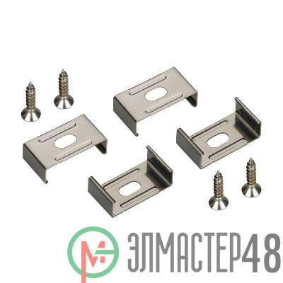 Держатель комплект SL-SLIM20 металл Arlight 024327