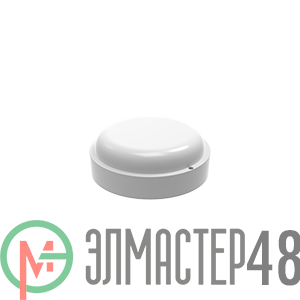 Светильник светодиодный ЖКХ Elementary D155х52 15Вт 1100лм 4000К 160-260В IP65 круг бел. с микровол. сенсором Gauss 126411215-S