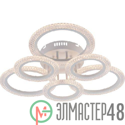 Светильник светодиодный Marion 6108-106 108Вт 2800К-6200К потолочн. модерн с пультом Rivoli Б0060835
