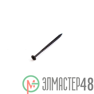 Саморез СГД 4.8х90 острый редкий шаг РН 2 (уп.2000шт) Промрукав PR08.3592