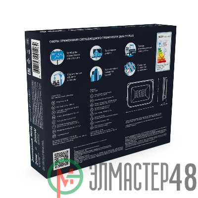 Прожектор светодиодный Elementary Led Qplus 20Вт IP65 6500К черн. Gauss 613511320