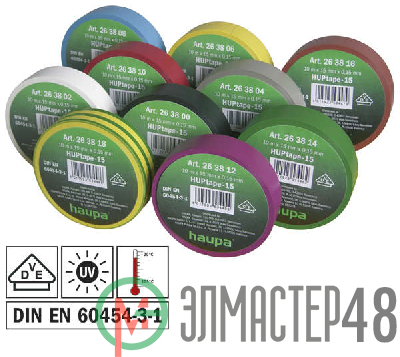 Набор изолент ПВХ Rainbow Set 19мм х 20м радужн. (уп.10шт) HAUPA 263861