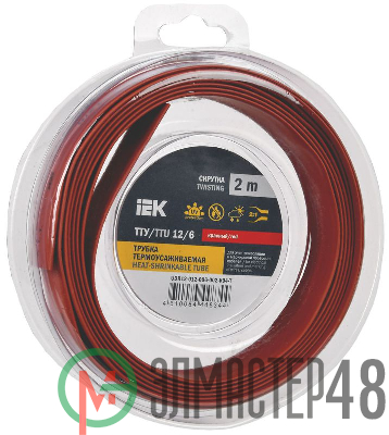 Трубка термоусадочная ТТУ нг-LS 12/6 красн. (уп.2м) IEK UDR12-012-006-002-K04-T