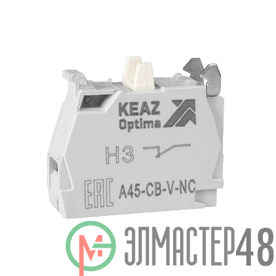 Блок контактный OptiSignal D22 A45-CB-V-NC 1НЗ винтовой зажим ZBE102 КЭАЗ 332201