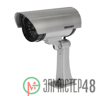Муляж видеокамеры уличной установки RX-307 Rexant 45-0307