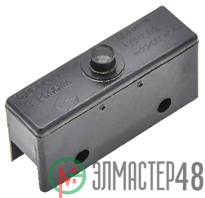 Микровыключатель ВБПЛ4-40 УХЛ3 полумгновенный без комплекта IP40 Электротехник ET013187