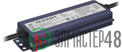 Драйвер для светодиодной ленты 90 649 OD-P50-IP67-24V ОНЛАЙТ 90649