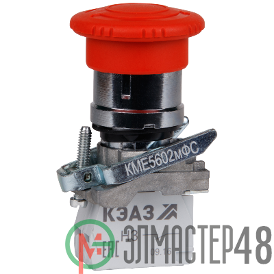 Кнопка грибовидная КМЕ 5602мФС 0НО+2НЗ IP65 с фиксацией красн. КЭАЗ 248264