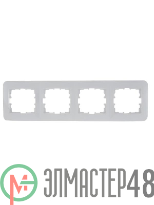 Рамка 4-м KARINA LIFE горизонт. бел. LEZARD 708-0200-149