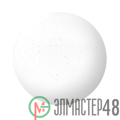 Светильник светодиодный PPB STARWAY-2 24Вт 4000K IP20 D260х55 Jazzway 5025479