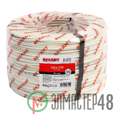 Кабель КСПВ 6х0.5 бухта (м) Rexant 01-4712