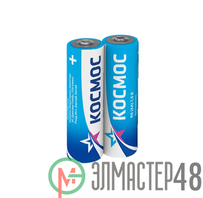 Элемент питания солевой AA/R6 (уп.2шт) КОСМОС KOCR6
