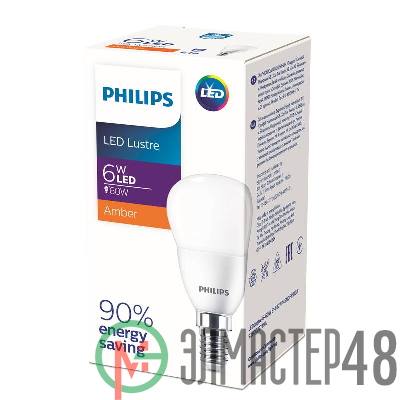 Лампа светодиодная Ecohome LEDLustre 6-60W E14 827 P45NDFR Philips 929002273937