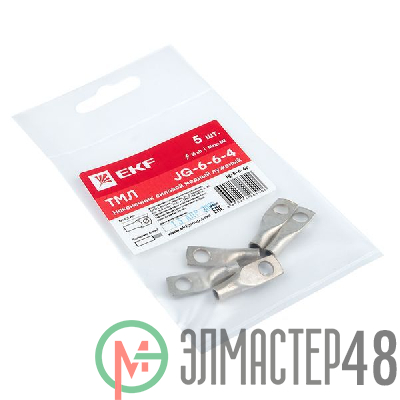 Наконечник силовой медный луженый JG-6-6-4 (ТМЛ) (уп.5шт) EKF jg-6-6-4r