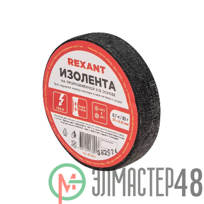 Изолента ХБ 20мм (рул.6.7м) 80г Rexant 09-2403