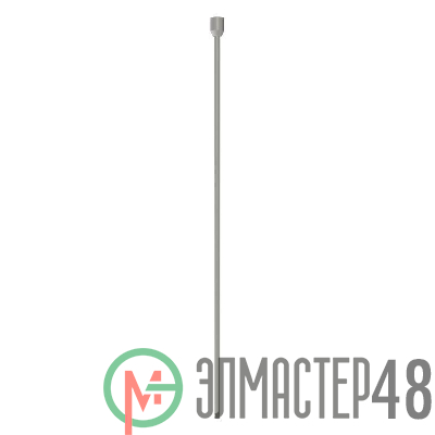 Подвес жесткий ART-APRIORI-ROD-E-L800 (TN) IP20 металл Arlight 047807