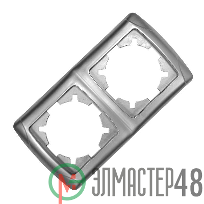 Рамка 2-м Маргарита горизонт. серебр. UNIversal МР002Г-S