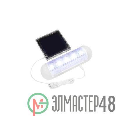 Светильник 218 (автономный многофукц. на солнечной батаре) Космос KOC_SOL218