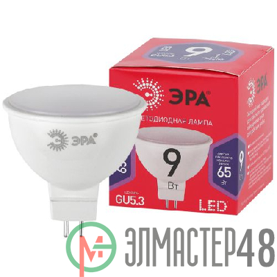 Лампа светодиодная MR16-9W-865-GU5.3 R (диод софит 9Вт хол GU5.3) (10/100/3600) ЭРА Б0045353