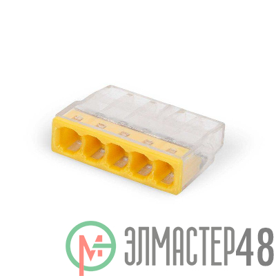Клемма СМК 2273-205 КВТ 87655