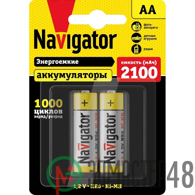 Аккумулятор 94 463 NHR-2100-HR6-BP2 (блист.2шт) Navigator 94463